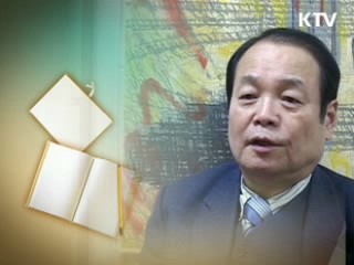 문화가 복지입니다