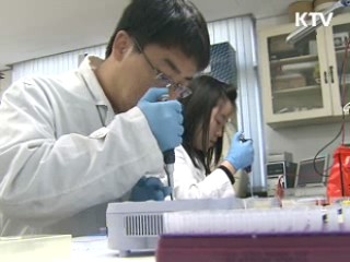 첫 확진환자 건강회복·퇴원