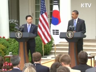 한·미, 포괄·전략동맹 격상