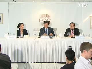 "출구전략, G20국가와  함께 실시해야"