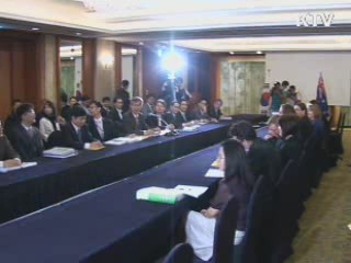 한·호주 FTA 3차 협상 개시