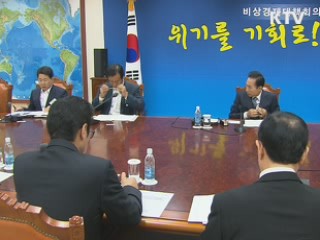 이 대통령 "국내투자 환경 재점검해야"