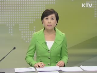 출발 정책 투데이 (181회)