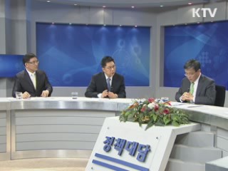 "서울 G20, 녹색성장 의제로 설정될 것"