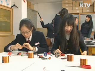 "특성화고 등 공교육으로 전문 인력 양성"