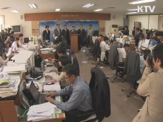 "경남도 반대해도 4대강 중단 없다"