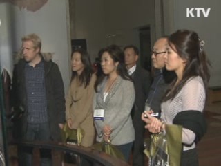 한국계 해외언론인들 한국 문화 탐방