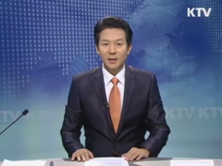 KTV 330 (70회)