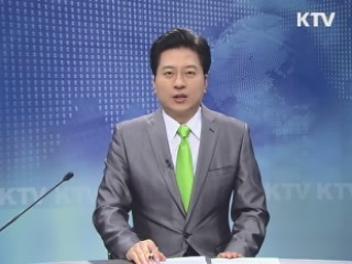 KTV 930 (246회)