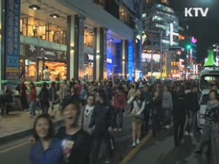 부산 세계불꽃축제 내일 개막