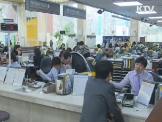 가계·비영리단체 여유자금 5년만에 최저