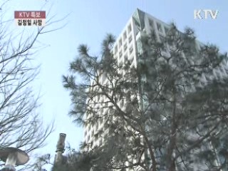 김황식 총리 "정부, 의연하게 적극 대처"