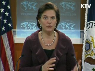 美 "영양지원·대화재개 계속 추진"