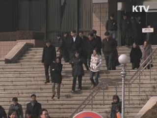 임신부·아기 둔 남성 공무원 단축근무 추진