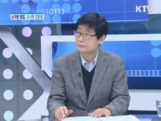 고객만족 이끄는 이색도시락 / 아임다이어팅 이창원 사장 [실전창업]