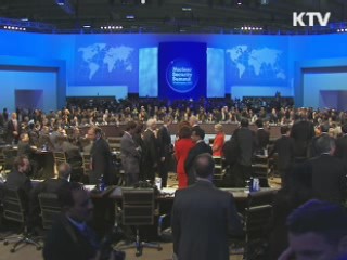 '핵안보정상회의' 경호·교통 준비 만전