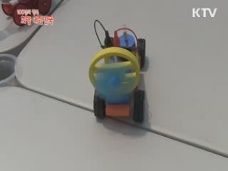 KTV 100년의 행복, 희망 대한민국 + (20회)