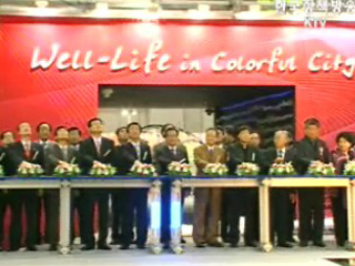 `패션도시` 과제는