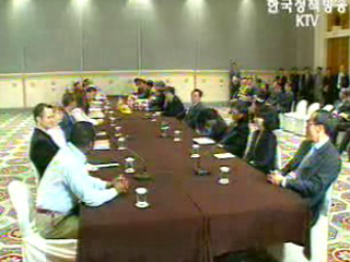 “피해 최소화하고 대책 마련은 충분히”