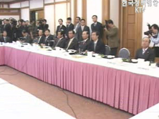 당정 내일 `11.15 대책` 보완방안 논의