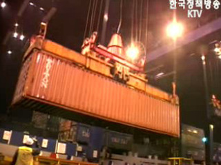 해외 마케팅 정보 검색 시스템 구축