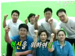 순간포착 - 중소기업청 나의 혁신 도전기