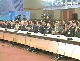 혁신도시, 5만명이하 중저밀녹색도시로 건설