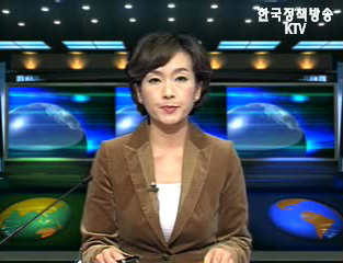 KTV 국정와이드 (9회)