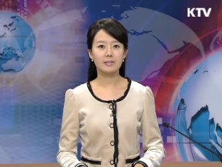 정책 포커스 (37회)