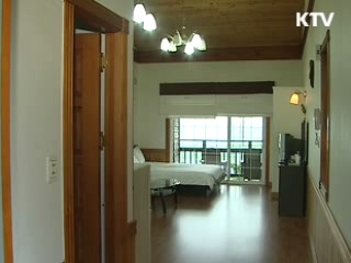 상수원 보전지역내 증·개축 허용