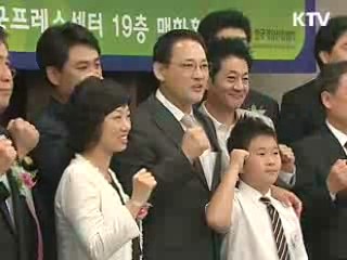 '그린게임' 건강한 게임문화 정착