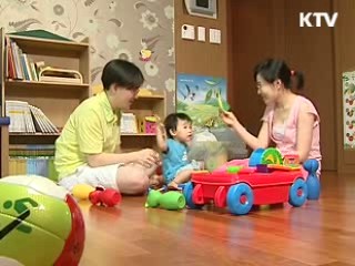 보육·교육 비용 정부지원 확대