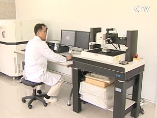 고부가가치 자전거 R&D 본격 지원