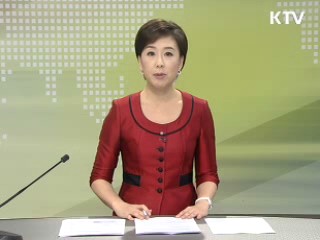출발 정책 투데이 (115회)
