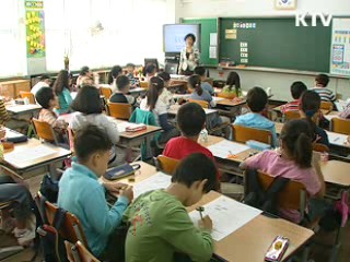 학부모 참여 확대, 학부모회 전폭 지원