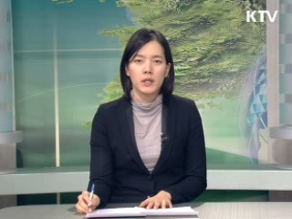 이시각 지구촌