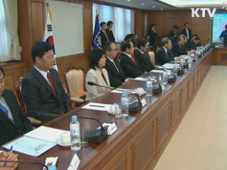 "자족기능 보완, 과학비즈니스 벨트 유치"