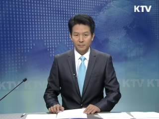 KTV 330 (13회)