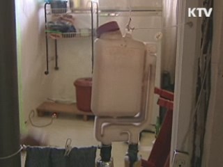 장애인연금 부가급여 지원대상 확대