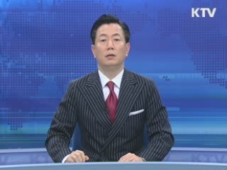 KTV 430 (246회)