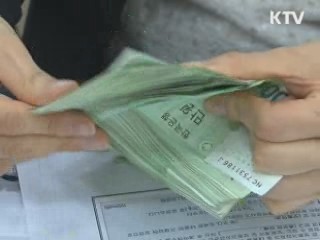 자영업자 대출 급증…100조원 넘어