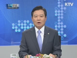 유영숙 환경부 장관에게 듣는다