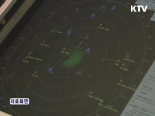 美 "한국軍, 올해 림팩에 적극적 참여"