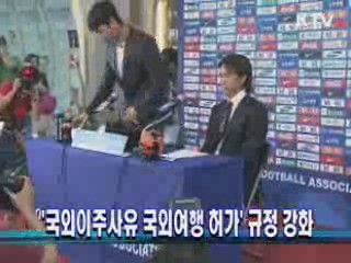 굿모닝 투데이 (203회)
