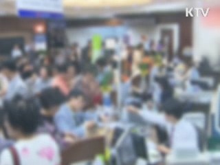 저축은행 자본잠식 심각···3곳 또 '퇴출' 위기