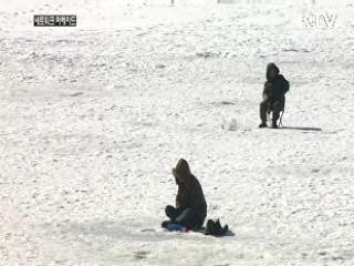 해빙기 얼음낚시 위험