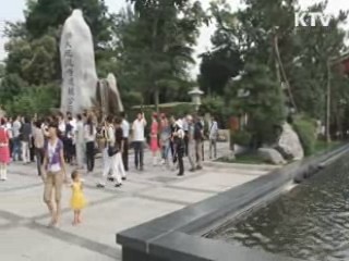 방중 경제사절단 71명···사상 최대