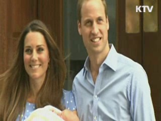 이 시각 국제뉴스