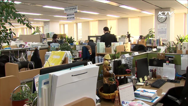 불법 집단휴진…정부 "엄정 대응"