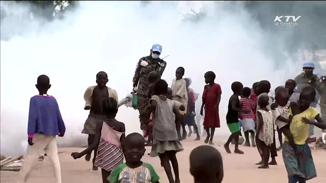 남수단 난민들의 '수호천사' 한빛부대